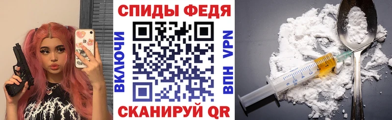 дарнет шоп  гидра tor  Амфетамин 97%  Истра 