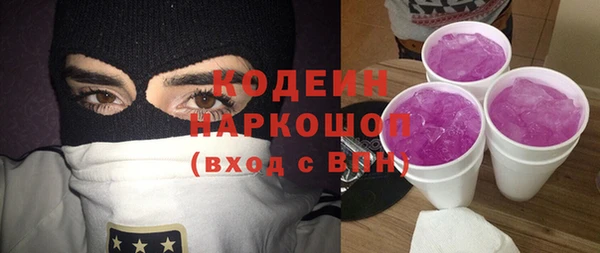 мдпв Приозерск