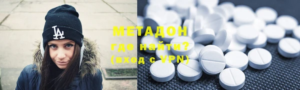 прущие грибы Абинск