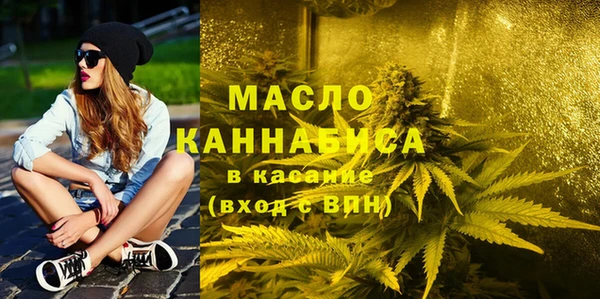 наркотики Абаза