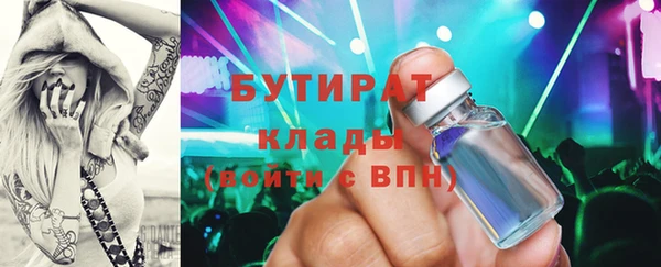 мдпв Приозерск