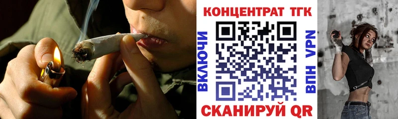 blacksprut ссылка купить закладку Истра Дистиллят ТГК вейп